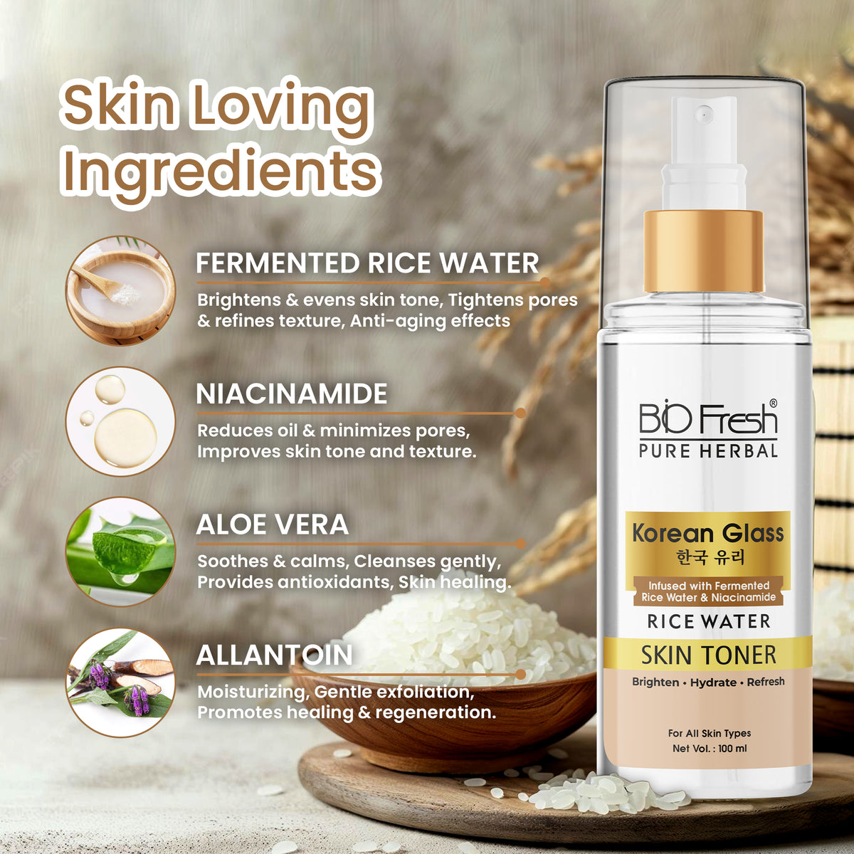Korean Toner