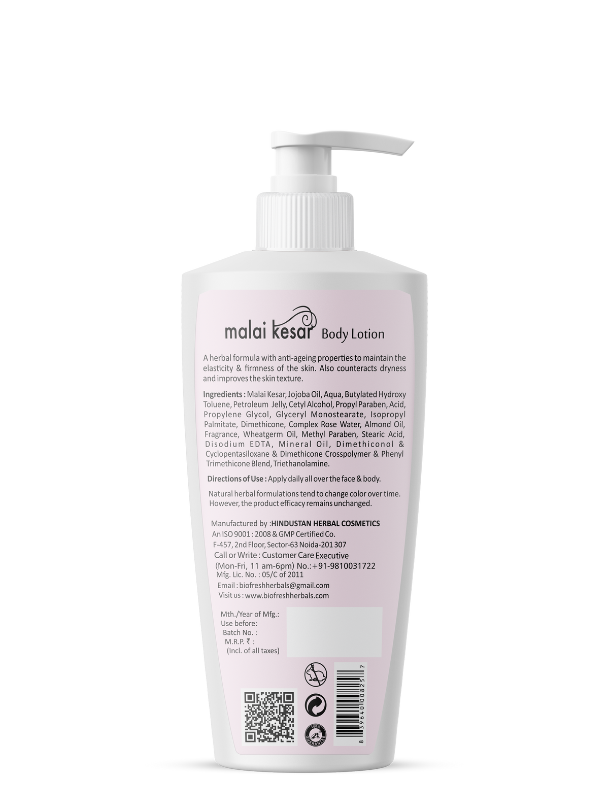 MALAI BODY LOTION