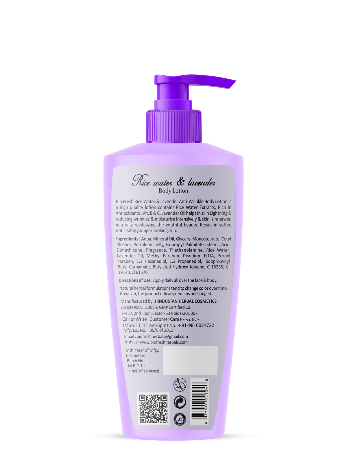 LAVENDER BODY LOTION
