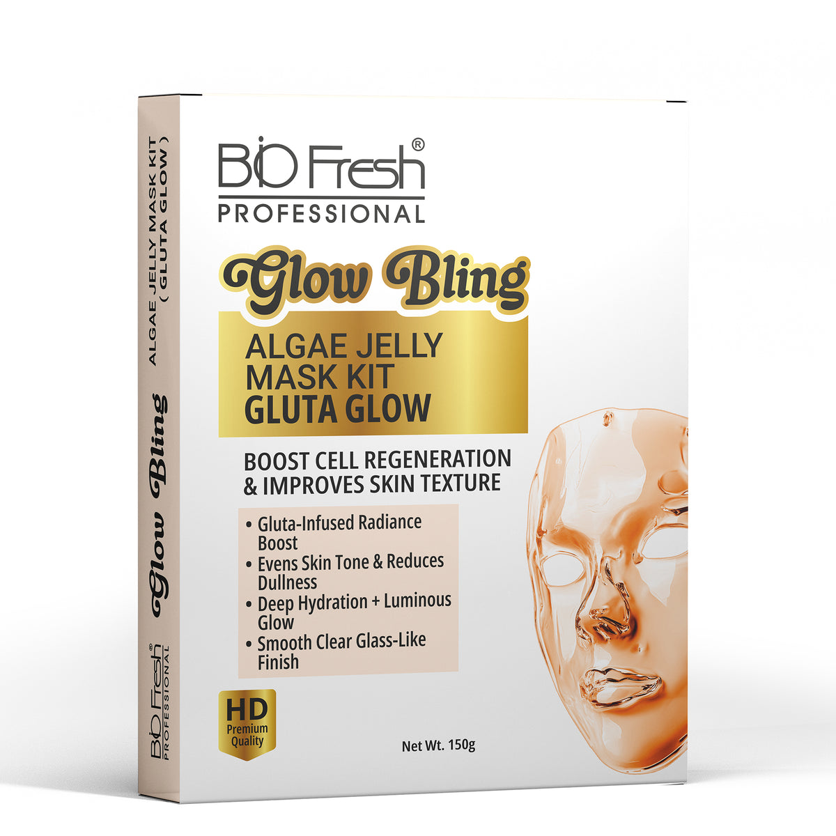 GLUTA JELLY MASK GEL