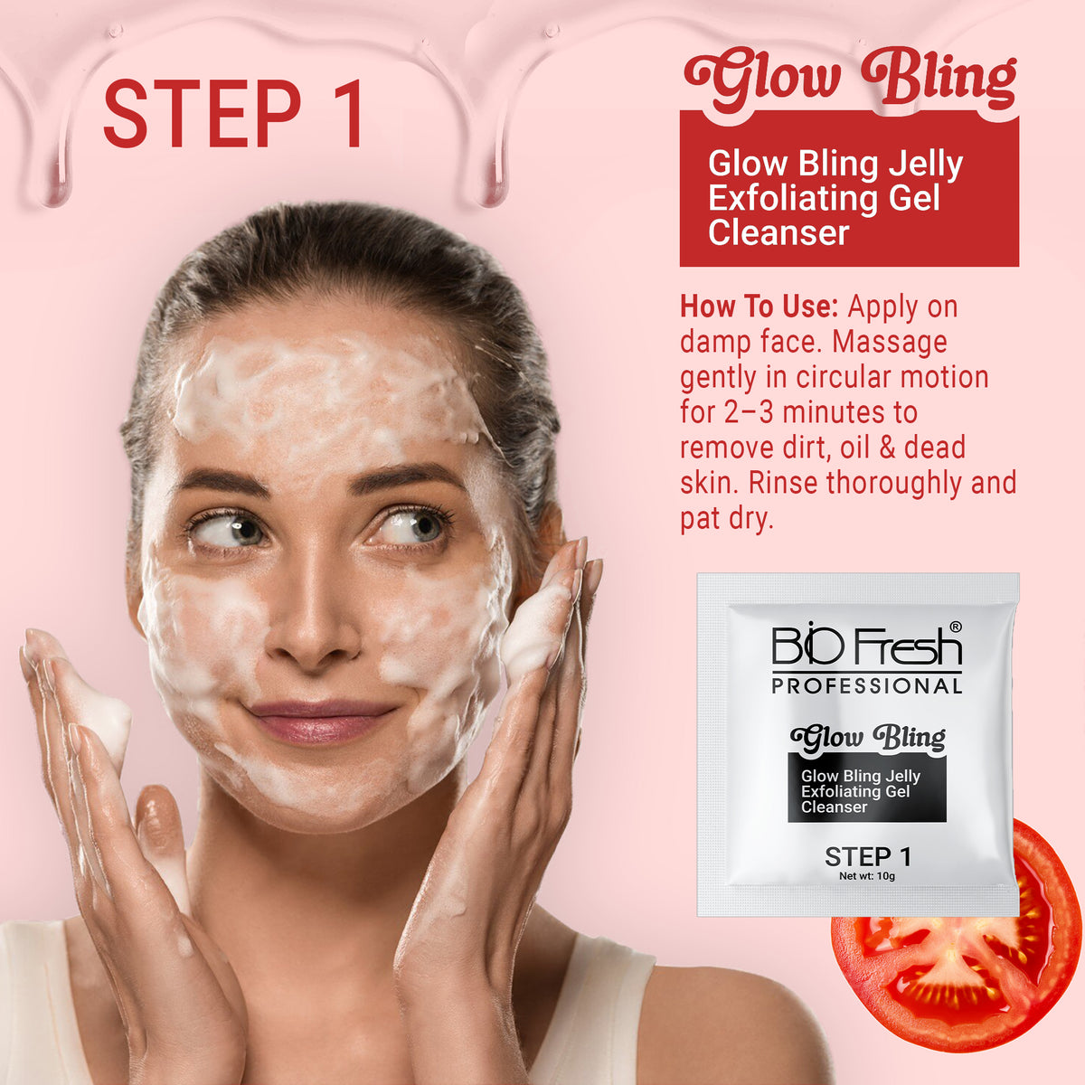 D-TAN JELLY MASK GEL